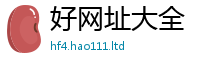 2025新奥天天开好彩开奖结果向7777788888精准新奥马会传